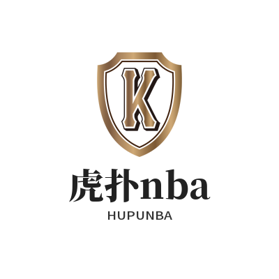 切尔西新援疑似公布新恋情！给对方一张无限额信用卡